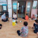 주례3동행정복지센터 이미지