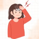 두침한의원 | 머리가 조이는 것 같아요 | 긴장성 두통, 한의원에서 이렇게 치료합니다