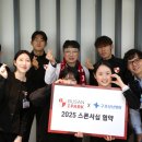 구포성심병원