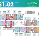 스마트시티1단지 이미지