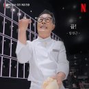 행운오리 이미지