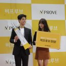 더마코스