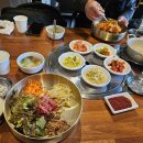 우미현장식당 네이버블로그