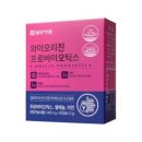 와이오엔 이미지