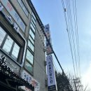 도봉-쌍문-도봉-1338 이미지