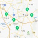 금광면사무소 2층 대회의실 이미지