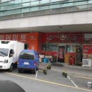 오동동113 이미지