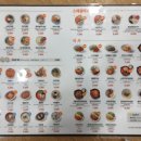 얌샘김밥종로YMCA점