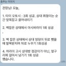 용인대학교강력유도관 | 김관장의 진심 (노기 유도 1:1 PT)/MMA/주짓수/유도/유도장/유도관/실전/호신술/맨몸운동/도복/유도단증