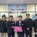 증산수도계곡캠핑장 이미지