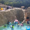 이천테르메덴 이미지