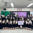 은가람중학교 웹이코노미