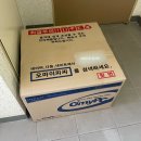 명품PC방 | 3탄) 남편에게 컴퓨터 풀세트 사준 후기 <본체>편 | 오마이피씨 게이밍 고사양 구매 고양이 주의