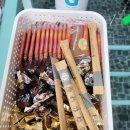 쌍둥 카센터 이미지