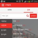 365호텔 이미지