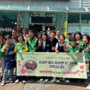 왕부자반점 이미지