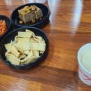 삼대째 손두부 티스토리