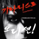 사막여우픽쳐스 이미지