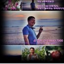 호남선 농장 이미지