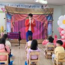 전주기린초등학교 이미지