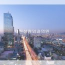 신진팜약국 이미지