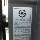 (주)한국나이스기술단 이미지