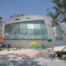 경주동궁원 알화장실 이미지