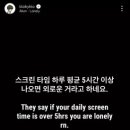 에브리 노래연습장 이미지