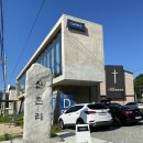 국토종주자전거길1-110 네이버블로그