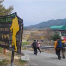 지리산둘레길 1코스 이미지