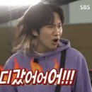오데르