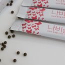 마린한의원 네이버블로그
