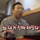 굽은다리역 이미지