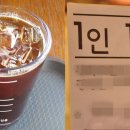 카페양심