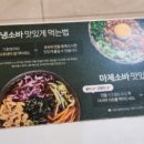 백소정 이미지