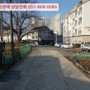 내서읍124 이미지