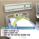 차린건 없지만 많이 드세요