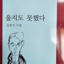 황금빛 민박 이미지