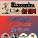 우노 이미지