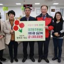 아라동주민센터 이미지