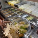 구구왕 | 신부 구구왕마라탕 ㅣ쏸라펀 첫 도전! 내돈내산 천안 맛집 후기