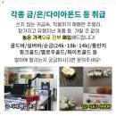 한영정형외과의원 이미지