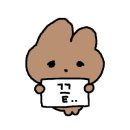 브레댄코안산
