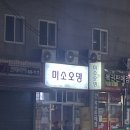 바다전기철물