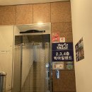 빅아일랜드 펜션 이미지