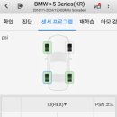 진접모터스 이미지