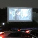 전국노래자랑<경기도 안산시편> 이미지