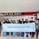 외솔중학교 네이버블로그