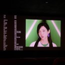 혼영 추천 가볍게 보기 좋은 유쾌한 영화 ‘와일드씽’ 솔직후기 (스포, 쿠키x)