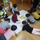 산남아이원어린이집 이미지